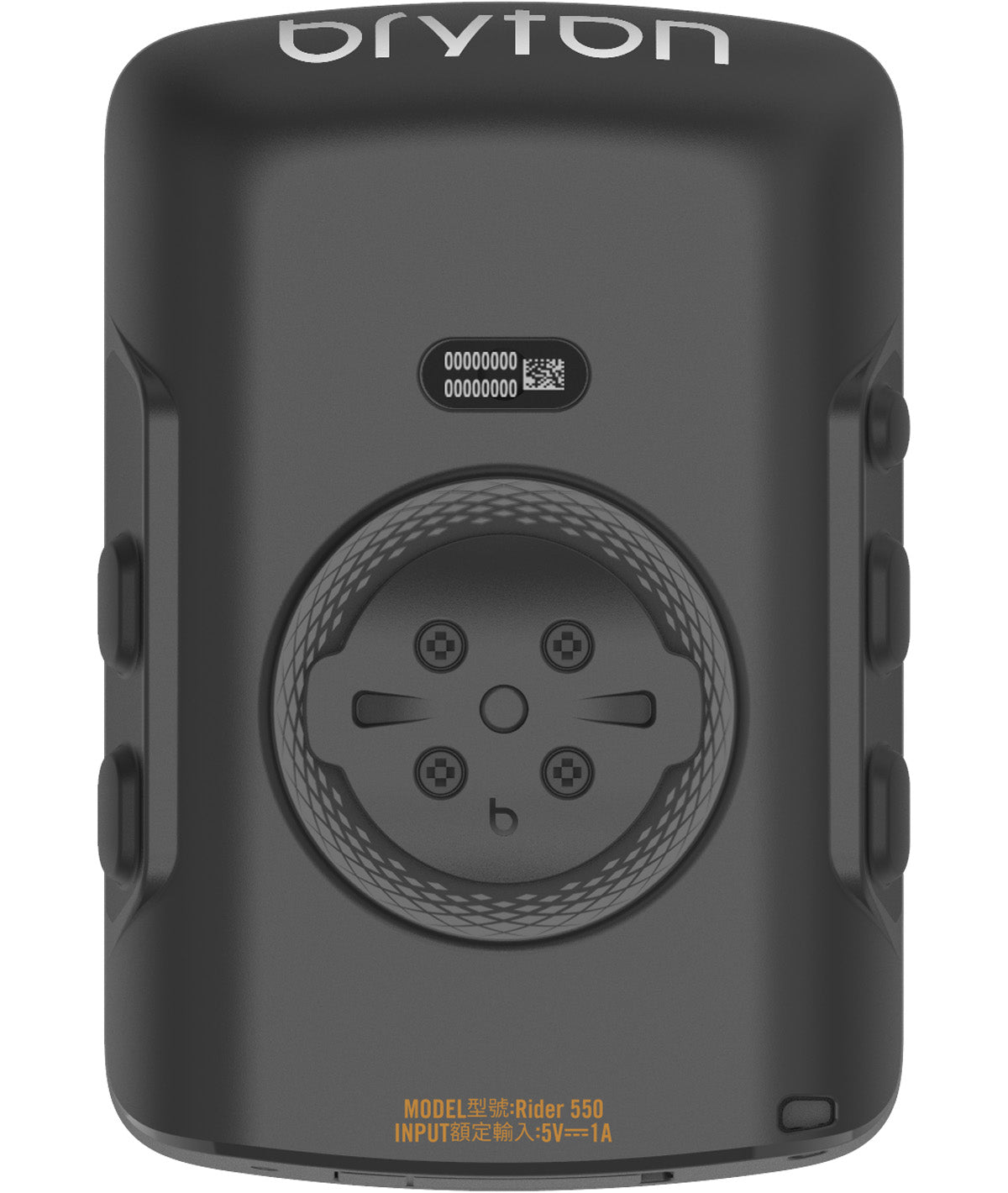 Bryton Rider 550D avec CAO et GRH