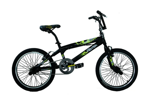 Coppi Street Fighter BMX 20 “