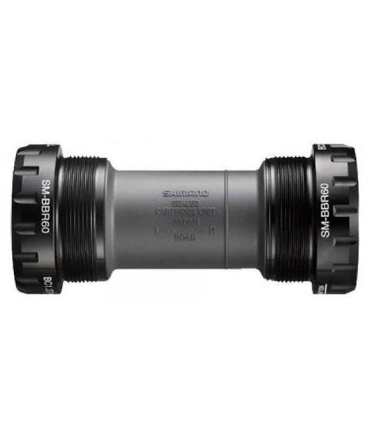 Centralny ruch Shimano SM-BR60