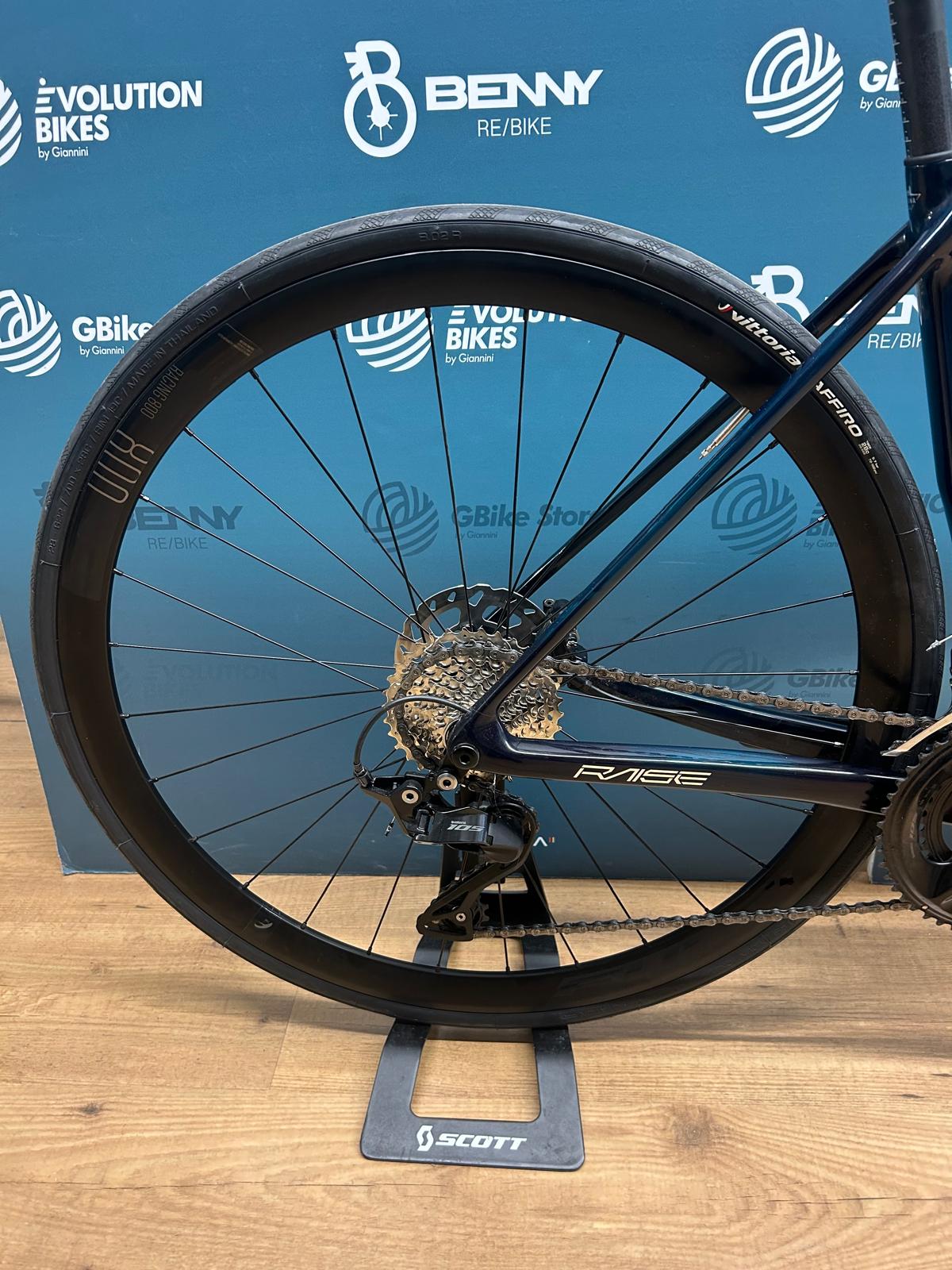 Rozmiar Megamo Raise 15 SH12 S - Używany